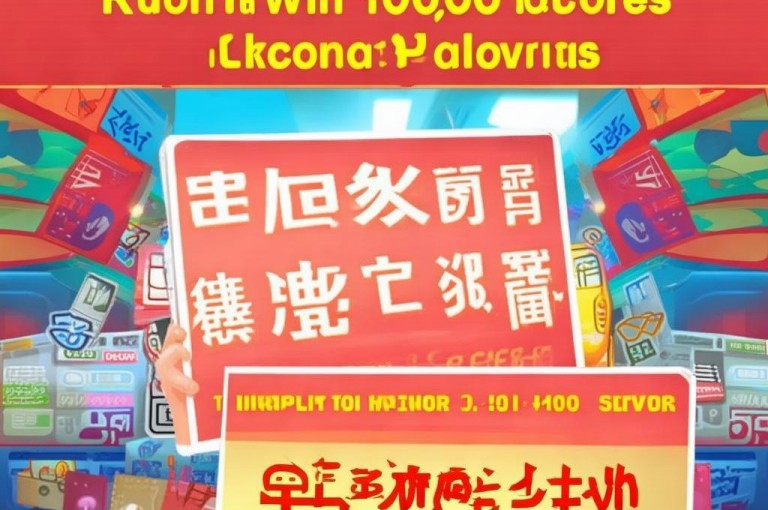 快手充值平台推优惠活动，充值可获赞及账号粉丝。