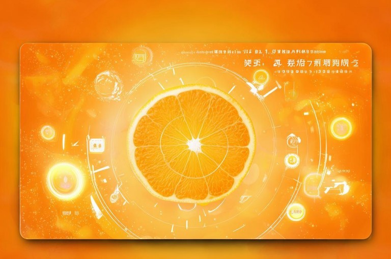 橘子秒赞网提供24小时秒单业务，引发关注。