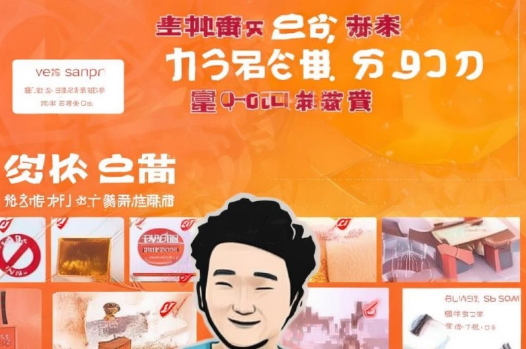 PDD新用户助力，QQ低价自助下单平台网站引关注。