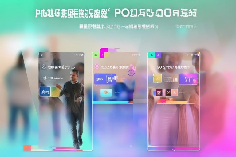 警惕！所谓低价空间赞qq说说网站暗藏风险，切勿轻信。