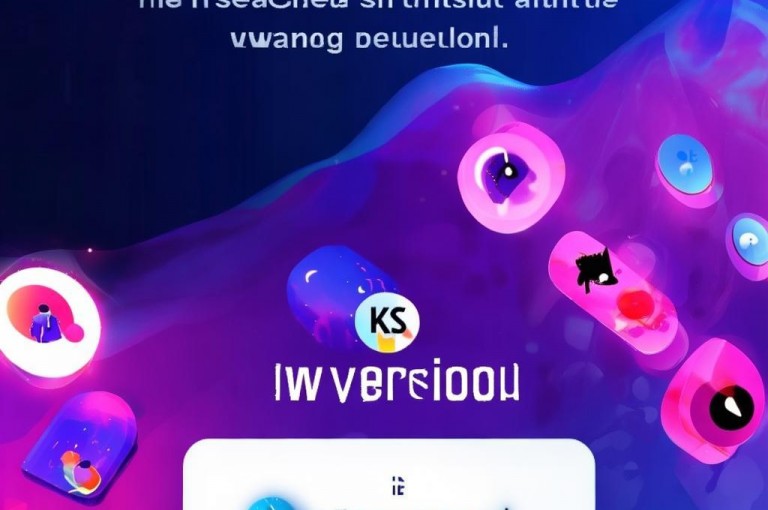 ks点赞软件全新版本下载，快来体验新版功能。